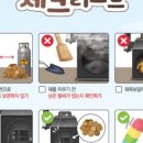 화목산업 이미지