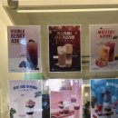 플랜 성서계대점 이미지