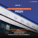 협동상사 이미지