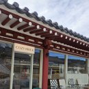 불국사상가시장 화장실 이미지