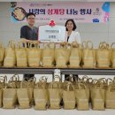 화곡8동주민센터 이미지