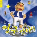 하람소프트텍 티스토리