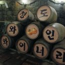청도아리아펜션