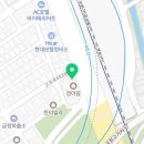 당산로156번길 이미지