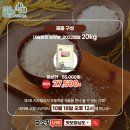 지오커머스 이미지