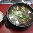 평택미한우명품관 이미지