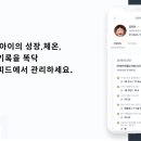 길태환소아청소년과의원 이미지