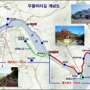 능내1리 마을회관 이미지