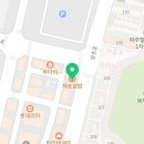 예닮헤어하우스