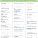 노원-현장-1003 | [oladeoro.com] 2025.3.18일 1부 체험단 모음입니다.