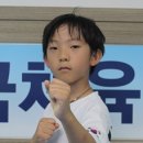 한국체대 다온태권도 이미지