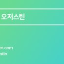 태웅회관 청계카림점 이미지