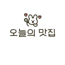 삼덕공원 앞-2 이미지