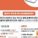 053Gym 현풍테크노점 이미지