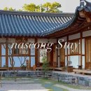 서궁로 티스토리