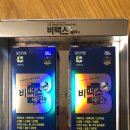 연수종로약국 이미지