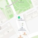 율목경희대태권도장 네이버블로그