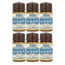 삼칠슈퍼 | 아이허브 추천템 운남백약 Yunnan Baiyao (iHerb 할인코드 적용 LEM3133) 강아지·고양이 지혈제