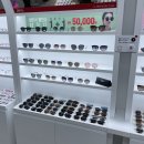 지니스안경 진영신도시점 이미지