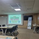 자치분권과 주민참여의 이해 | 💬 제2025 경기도 자치분권 청년서포터즈 발대식 후기