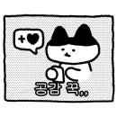 후평프라자 이미지