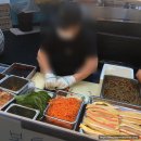 비아상회 | 안양 중앙시장 맛집 비아김밥 내돈내산 솔직리뷰 연동상회 키위주스