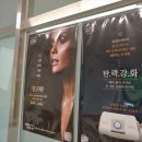 이소영실면도샵 네이버블로그