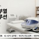 주식회사 조윈