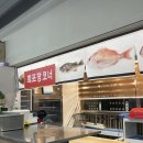 청주조개찜 이미지