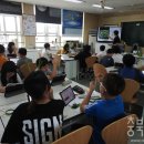 충북창의과학 이미지