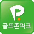 목동14 스크린골프 이미지