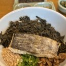 전포1동-9 | 서면맛집 전포동 한식 밥집 전포 향택 대만족했던 솔직후기