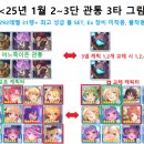 저단25 이미지