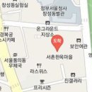 이상연신경정신과의원