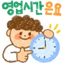 리 뷰티샵(lee 뷰티샵)