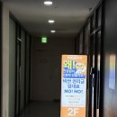으뜸50안경 기흥구청점 | 마포안경점 | 으뜸50안경 마포구청점 추천 후기