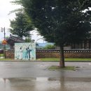 유관순열사생가 이미지