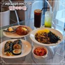 강화인삼센타 진희네 | 강화도브런치 수제 베이글 식사가능한 갑곳리베이글 주문 메뉴 성공 후기