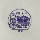 병점우체국 이미지