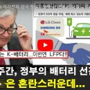 금양농장 이미지