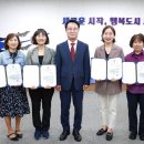 사천위생 이미지