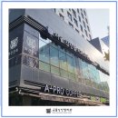 디엠씨서울치과의원 이미지