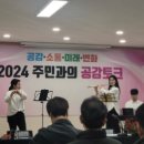 엄궁동행정복지센터 이미지