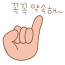 작전어린이집 이미지