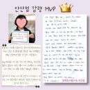 중앙동241 이미지