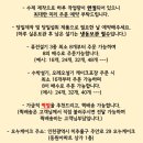 동원유치원 | 떡케이크 백일답례 첫돌답례 환갑답례 칠순답례 팔순답례 미추홀구답례떡 답례선물 첫돌상차림 첫돌케이크