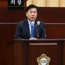 광주의원 이미지