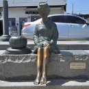 갯마을을 그리워하는 이미지