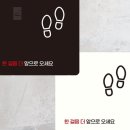 플러스문구