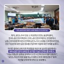 한국노총인천지역본부 남동근로자종합복지관 이미지
